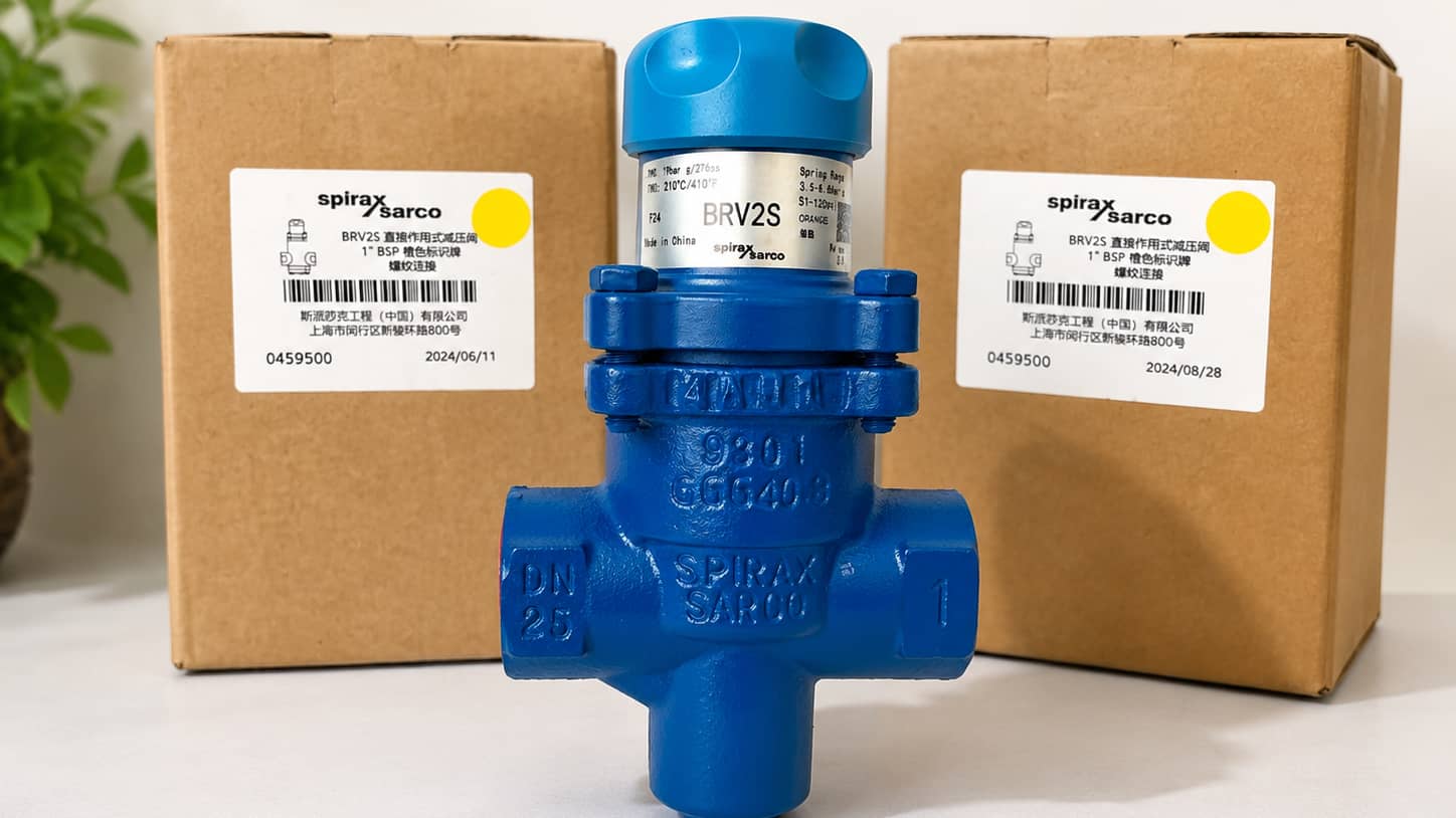 Редукционный клапан Spirax Sarco BRV2S